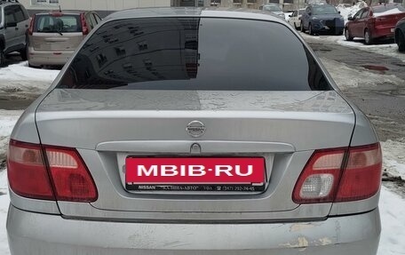 Nissan Almera, 2005 год, 547 000 рублей, 2 фотография