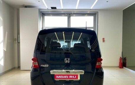 Honda Freed I, 2009 год, 1 150 000 рублей, 5 фотография