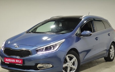 KIA cee'd III, 2013 год, 1 224 000 рублей, 1 фотография