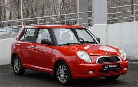 Lifan Smily I (330) рестайлинг, 2012 год, 430 000 рублей, 1 фотография