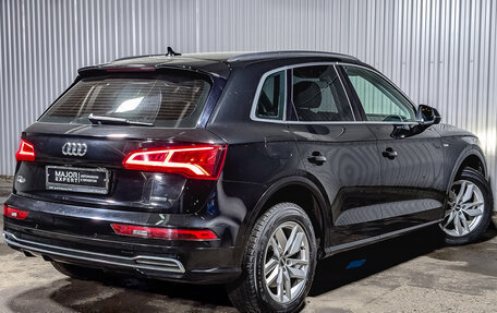 Audi Q5, 2019 год, 3 595 000 рублей, 5 фотография