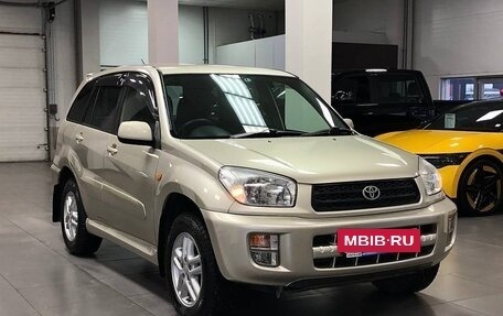 Toyota RAV4, 2002 год, 865 000 рублей, 7 фотография