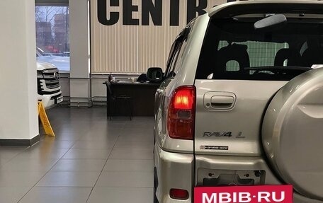 Toyota RAV4, 2002 год, 865 000 рублей, 20 фотография