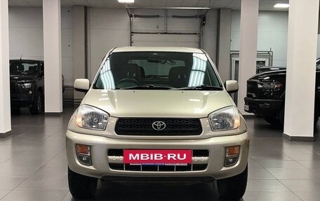 Toyota RAV4, 2002 год, 865 000 рублей, 8 фотография