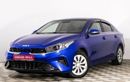 KIA Cerato IV, 2022 год, 2 399 000 рублей, 1 фотография