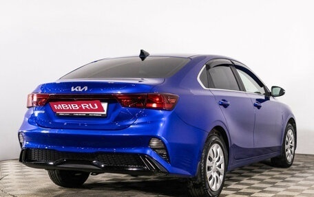 KIA Cerato IV, 2022 год, 2 399 000 рублей, 5 фотография