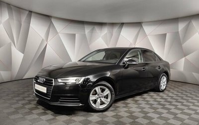 Audi A4, 2019 год, 2 195 000 рублей, 1 фотография