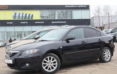 Mazda 3, 2008 год, 579 000 рублей, 1 фотография