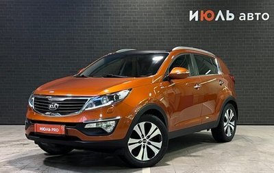 KIA Sportage III, 2013 год, 1 699 000 рублей, 1 фотография