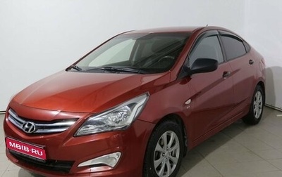 Hyundai Solaris II рестайлинг, 2014 год, 900 000 рублей, 1 фотография