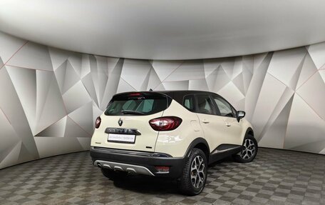 Renault Kaptur I рестайлинг, 2019 год, 1 549 000 рублей, 2 фотография