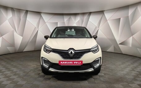 Renault Kaptur I рестайлинг, 2019 год, 1 549 000 рублей, 7 фотография