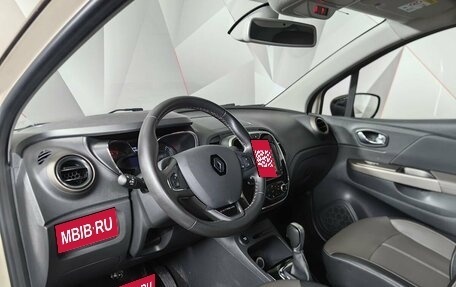 Renault Kaptur I рестайлинг, 2019 год, 1 549 000 рублей, 14 фотография