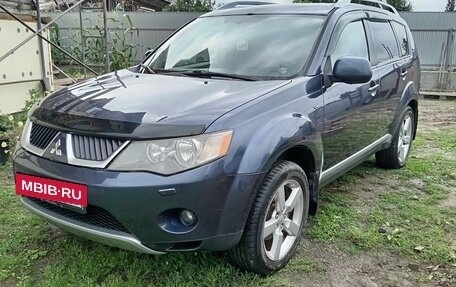 Mitsubishi Outlander III рестайлинг 3, 2007 год, 1 280 000 рублей, 13 фотография