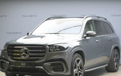 Mercedes-Benz GLS, 2024 год, 23 200 000 рублей, 1 фотография