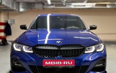 BMW 3 серия, 2021 год, 4 450 000 рублей, 1 фотография