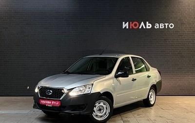 Datsun on-DO I рестайлинг, 2019 год, 650 000 рублей, 1 фотография