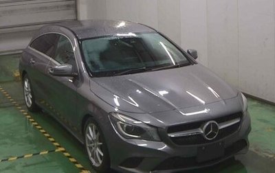 Mercedes-Benz CLA, 2015 год, 1 333 000 рублей, 1 фотография