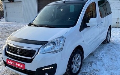 Peugeot Partner II рестайлинг 2, 2018 год, 2 100 000 рублей, 1 фотография