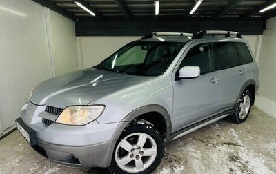 Mitsubishi Outlander III рестайлинг 3, 2004 год, 740 000 рублей, 1 фотография