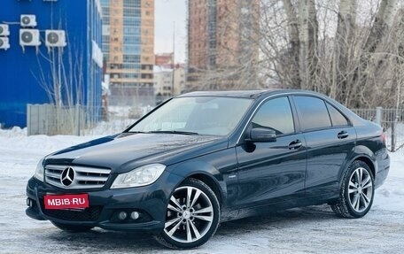 Mercedes-Benz C-Класс, 2012 год, 1 540 000 рублей, 1 фотография