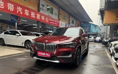 BMW X1, 2021 год, 2 350 012 рублей, 1 фотография