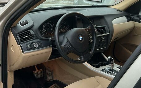 BMW X3, 2013 год, 2 200 000 рублей, 6 фотография