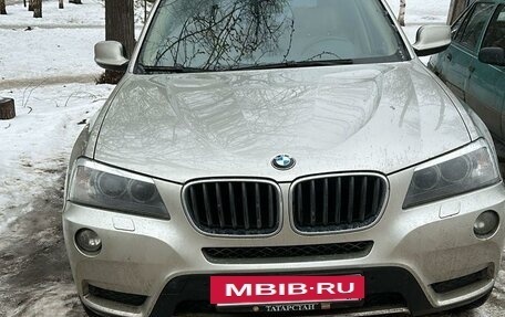 BMW X3, 2013 год, 2 200 000 рублей, 4 фотография