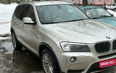 BMW X3, 2013 год, 2 200 000 рублей, 3 фотография