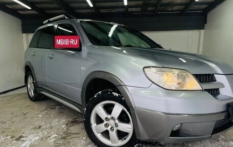 Mitsubishi Outlander III рестайлинг 3, 2004 год, 740 000 рублей, 6 фотография