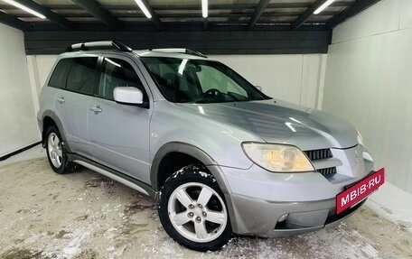 Mitsubishi Outlander III рестайлинг 3, 2004 год, 740 000 рублей, 5 фотография