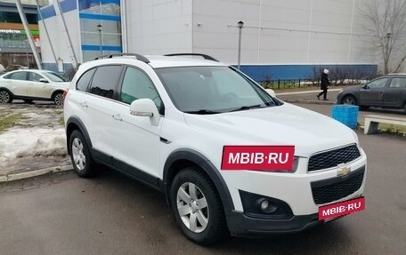 Chevrolet Captiva I, 2014 год, 1 680 000 рублей, 2 фотография