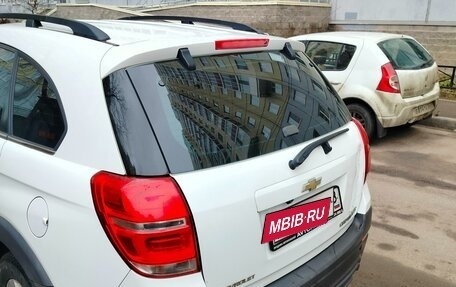 Chevrolet Captiva I, 2014 год, 1 680 000 рублей, 9 фотография