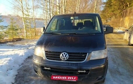 Volkswagen Caravelle T5, 2005 год, 1 100 000 рублей, 9 фотография