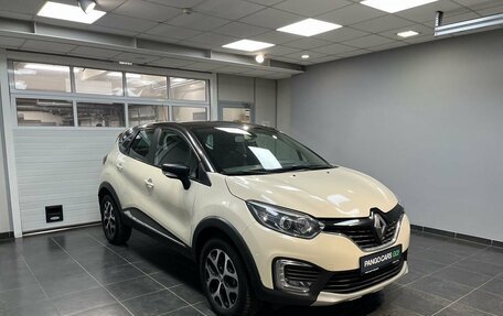 Renault Kaptur I рестайлинг, 2020 год, 1 599 000 рублей, 3 фотография