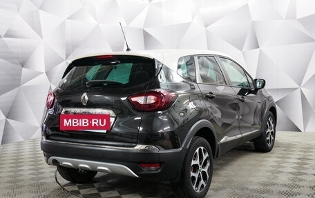 Renault Kaptur I рестайлинг, 2016 год, 1 395 000 рублей, 5 фотография