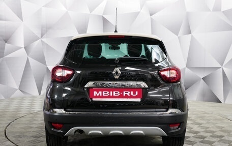 Renault Kaptur I рестайлинг, 2016 год, 1 395 000 рублей, 4 фотография