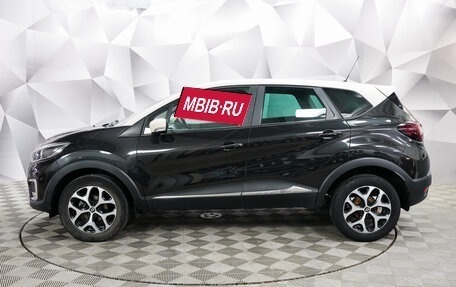 Renault Kaptur I рестайлинг, 2016 год, 1 395 000 рублей, 2 фотография