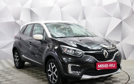 Renault Kaptur I рестайлинг, 2016 год, 1 395 000 рублей, 7 фотография