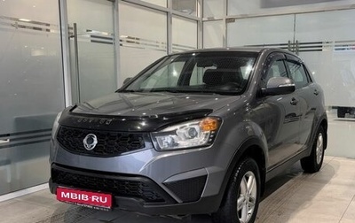 SsangYong Actyon II рестайлинг, 2014 год, 985 000 рублей, 1 фотография