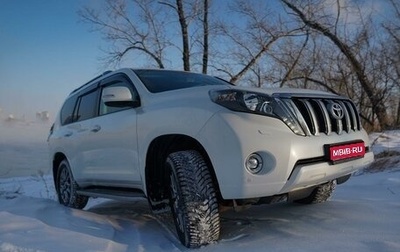 Toyota Land Cruiser Prado 150 рестайлинг 2, 2016 год, 4 500 000 рублей, 1 фотография