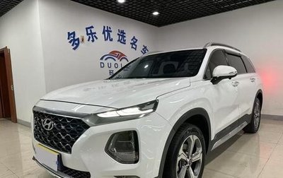 Hyundai Santa Fe IV, 2020 год, 2 300 000 рублей, 1 фотография