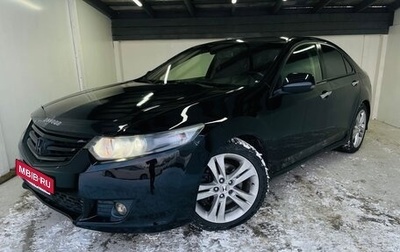 Honda Accord VIII рестайлинг, 2008 год, 995 000 рублей, 1 фотография