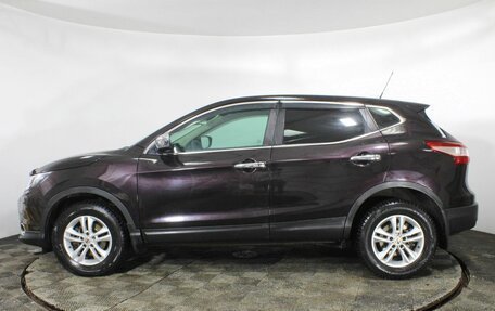 Nissan Qashqai, 2014 год, 1 399 000 рублей, 8 фотография