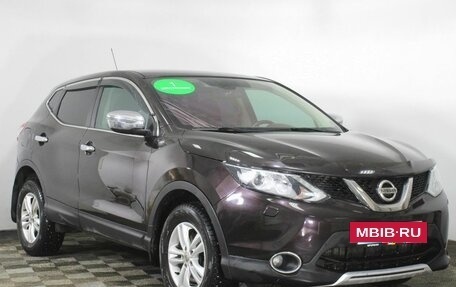 Nissan Qashqai, 2014 год, 1 399 000 рублей, 3 фотография