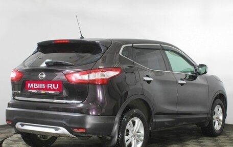 Nissan Qashqai, 2014 год, 1 399 000 рублей, 5 фотография