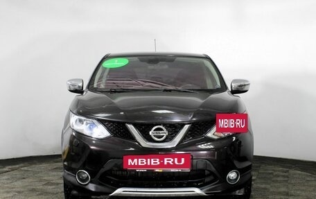 Nissan Qashqai, 2014 год, 1 399 000 рублей, 2 фотография