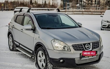 Nissan Qashqai, 2007 год, 975 000 рублей, 2 фотография