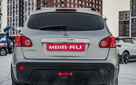 Nissan Qashqai, 2007 год, 975 000 рублей, 9 фотография