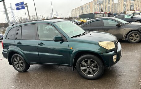 Toyota RAV4, 2001 год, 550 000 рублей, 6 фотография